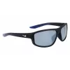 NIKE Brazenfield Herren-Sonnenbrille - Matt schwarzer Rahmen, graue Polycarbonat-Gläser, 62/14/130 mm