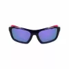 NIKE Kinder-Sonnenbrille NKFV2401-500 Matt Schwarz Rauchgrau 54/17/130 mm