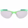 NIKE Erial EDZ7353 Unisex Sportbrille 69/7/135 mm UV400