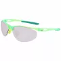 NIKE Erial EDZ7353 Unisex Sportbrille 69/7/135 mm UV400