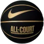 Nike Everyday All Court 8P Basketball Größe 7 entlüftet Schwarz