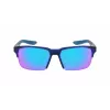 Nike Maverick R Sonnenbrille Schwarz Grau 60/13/145 mm