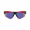 NIKE Herren Sport-Rechteck-Sonnenbrille NKEV24037-12 - Schwarzer Rahmen, graue Gläser, 71 mm Glasbreite
