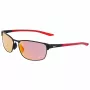 NIKE Modern Metal MD Sonnenbrille Herren 58/15/140 mm