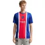 Nike Paris Saint-Germain 2026/27 Stadium Heim Fußballtrikot Herren Blau Rot 2XL