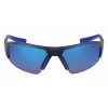 NIKE SKYLONACE22M Unisex Sport Sonnenbrille - 70/11/135 mm