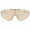 NIKE UNISEX ECHOSHIELD 2IF Sonnenbrille (Glas/Steg/Bügel) 66/10/140 mm