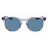 NIKE Unisex HORIZONASCEN Sonnenbrille (Glas 51 mm / Steg 21 mm / Bügel 140 mm)