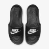 Nike Victori One Shower Slide Herren Schwarz CN9675 002 Größe 38.5