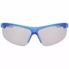 Nike Windtrack EFV2 Herren-Sonnenbrille - 75/7/135 mm