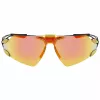 Nike Zeus Edge EV24 Herren Sport-Sonnenbrille 76/5/125 mm