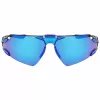 Nike Zeus Edge EV240 Herren Sport-Sonnenbrille - 76 mm Gläser, UV-Schutz