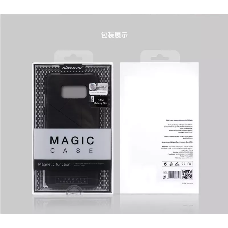 Nillkin Samsung Galaxy S8 G950 Magic Case (für kabellose Ladegeräte) Schwarz