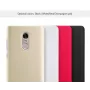 Nillkin Super Frosted Shield Case für Xiaomi Redmi Note 4 / Note 4X - Rot