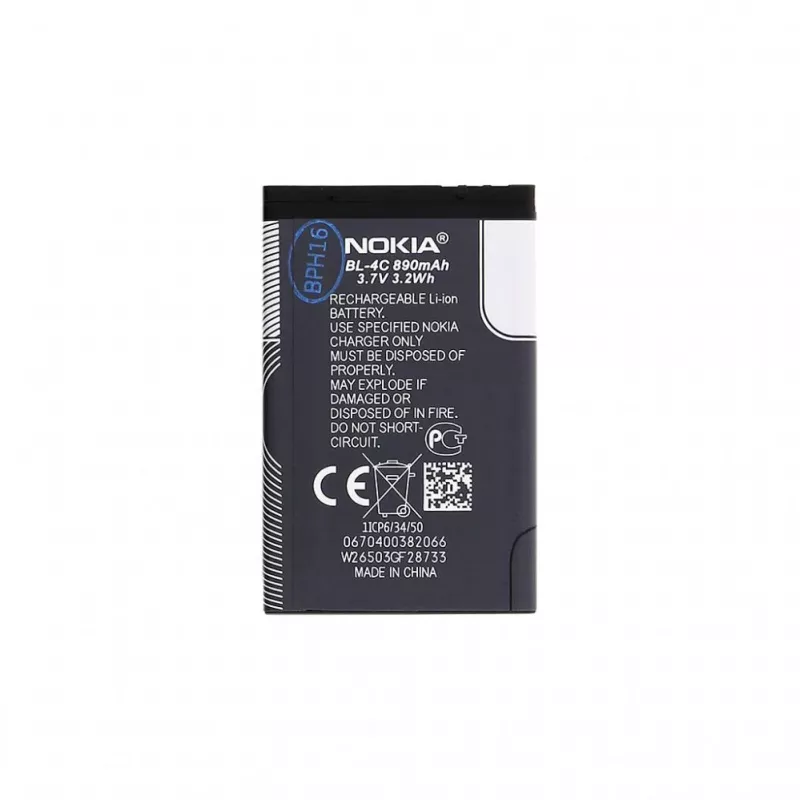 Nokia BL-4C Akku 890mAh Li-Ion (Bulk)