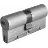 NUKI Cisa Astral S 35/40 Euro-Profil-Doppelzylinder – Anti-Snap, Anti-Bump, Anti-Drill, Anti-Pick, 3 reversible Wendeschlüssel mit Bohrungen, vernickelt, 75 mm Gesamtlänge
