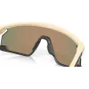 Oakley Bxtr Sonnenbrille Shield Wrap-Around Matt Schwarz Prizm Schwarz
