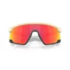 Oakley Bxtr Sonnenbrille Shield Wrap-Around Matt Schwarz Prizm Schwarz