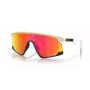 Oakley Bxtr Sonnenbrille Shield Wrap-Around Matt Schwarz Prizm Schwarz