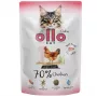 Ollo Nassfutter für Katzen Beutel Huhn 85g