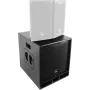 OMNITRONIC MAXX-1206DSP 2.1 Aktiv-Subwoofer-System 12 inch mit DSP 11039062