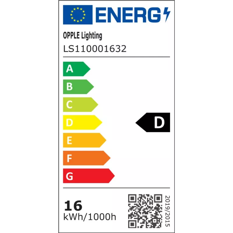 OPPLE LED Einbaustrahler S-E2 Rund 200mm 18W Einstellbar 3000K/4000K Weiß