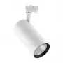 OPPLE LEDSpot3C-C-P 25W-3000-36D-WH LED-Strahler 25W 2200lm 3000K Warmweiß 36° Abstrahlwinkel Weiß