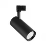 OPPLE LEDSpot3C-C-P 25W 4000K 36° Schwarz Decken- & Wandleuchte