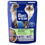 OPTIVITAL Sterile Tasty Shreds in Gravy with Veal - Nassfutter für Katzen - 85g
