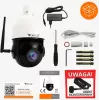 ORLLO Z10 Outdoor PTZ IP WLAN Kamera 4MP 18x Zoom