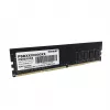 Patriot Signature DDR4 8GB 3200MHz UDIMM CL22 Arbeitsspeicher-Modul