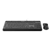 PCBuilder ALPHA Leise Kabelgebundene Tastatur- und Maus-Kombination