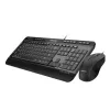 PCBuilder ALPHA Leise Kabelgebundene Tastatur- und Maus-Kombination