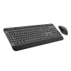 PCBuilder ALPHA Leise kabellose Tastatur- und Maus-Kombination