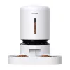 PETLIBRO Granary Futternapf mit Doppelnapf, WiFi, 5L, Weiß