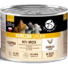 PETREPUBLIC Adult Hühnchenstücke in Soße Nassfutter für Katzen – 10 x 200g
