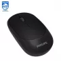 Philips M314 Stilvolle & Kompakte kabellose Maus 3 Tasten 800/1000/1200/1600dpi Schwarz