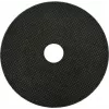 PSG Star Flex T41-125-1.0 WA60T-BF-INOX Trennscheibe 125 x 1,0 mm für Edelstahl