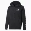 PUMA Essentials Herren-Hoodie Puma Black S