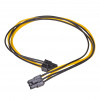Akyga AK-CA-49 PCIe-6-Pin-Stromkabel Buchse–Buchse, 40 cm