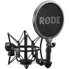 RØDE K2 Mikrofon Gold Bühnen-/Performance-Mikrofon