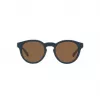 RALPH LAUREN MAN PH4184-562073 Sonnenbrille Havana 49/22/145 mm