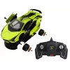 RASTAR 12814 Building Blocks Car RC Lamborghini Sian FKP 37 1:18