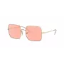 Ray-Ban RB1971 Square 1971 Classic Sonnenbrille Gold Pink-Brown Gradient 54mm