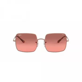 Ray-Ban Square 1971 RB1971 Sonnenbrille Gold Dunkelgrau 54mm Unisex