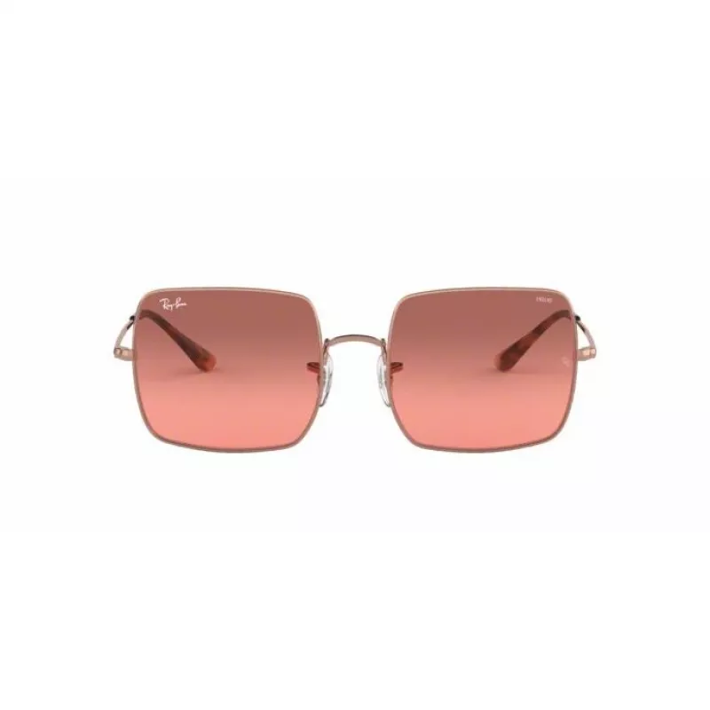 Ray-Ban Square 1971 RB1971 Sonnenbrille Gold Dunkelgrau 54mm Unisex