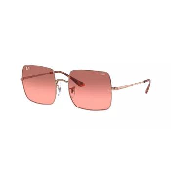 Ray-Ban Square 1971 RB1971 Sonnenbrille Gold Dunkelgrau 54mm Unisex