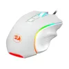 REDRAGON GRIFFIN 7200DPI Gaming-Maus - Weiß