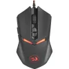 Redragon NEMEANLION 2 7200DPI Kabelgebundene Gaming-Maus - Schwarz