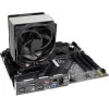 Renkforce PC Tuning Kit AMD Ryzen 5 7600X3D 4,70 GHz DDR5-RAM M.2 PCIe NVMe 4.0 x4 ATX (AS00091)